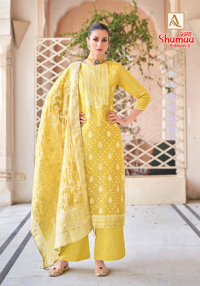 Shamaa 3 By Alok Suit Viscose Jacquard Designer Dress Material Wholesalers In Delhi